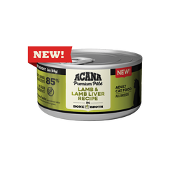 Open nature shop wet cat food